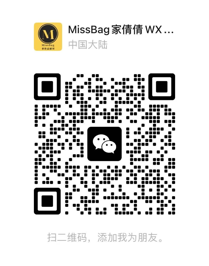 Amanda 微信二维码