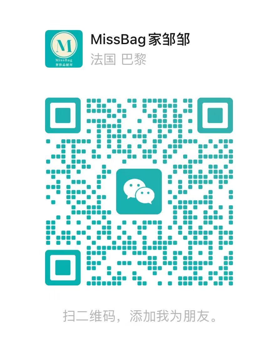 邹邹 微信二维码